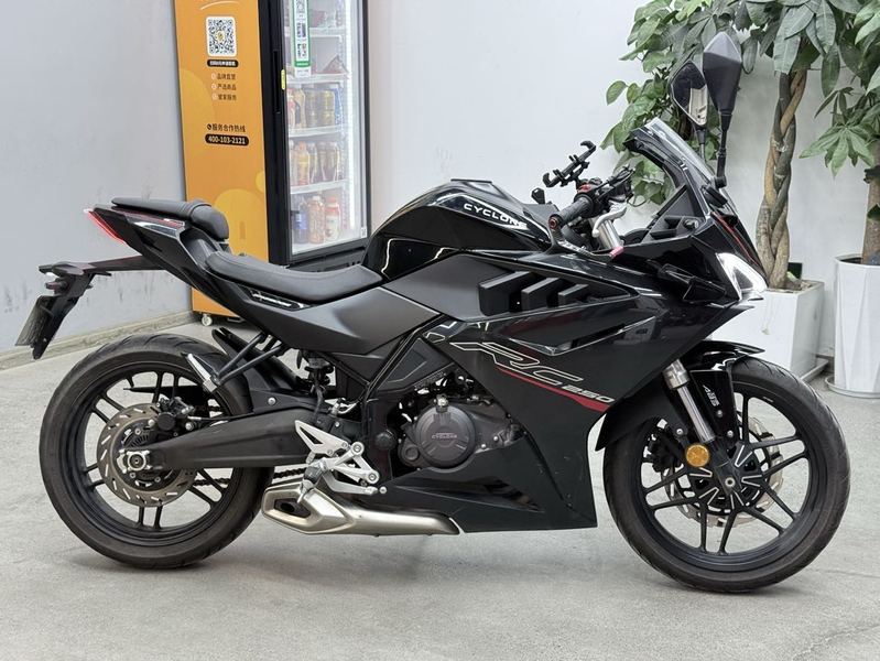 二手赛科龙RC250