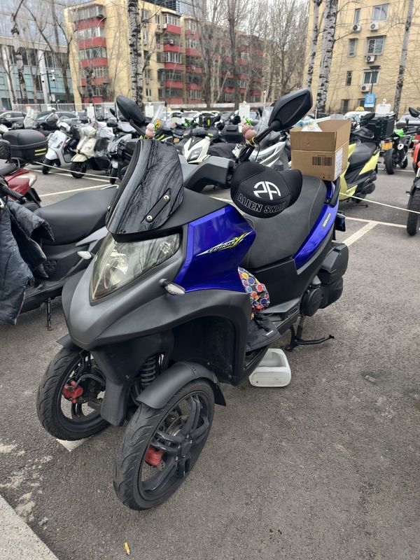 二手林海Trinity 150