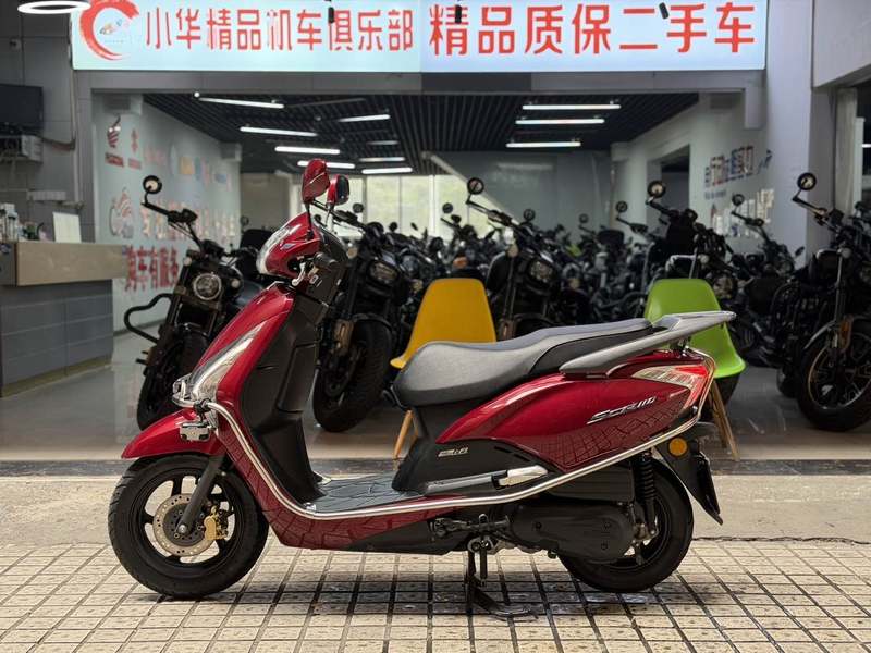 二手五羊本田SCR110 佳御