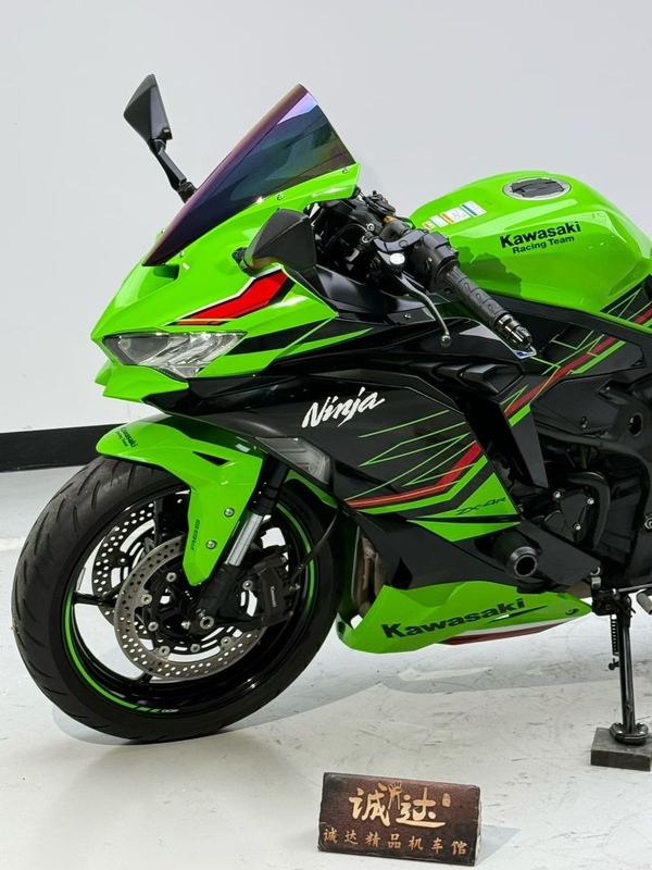 二手川崎ZX-4R