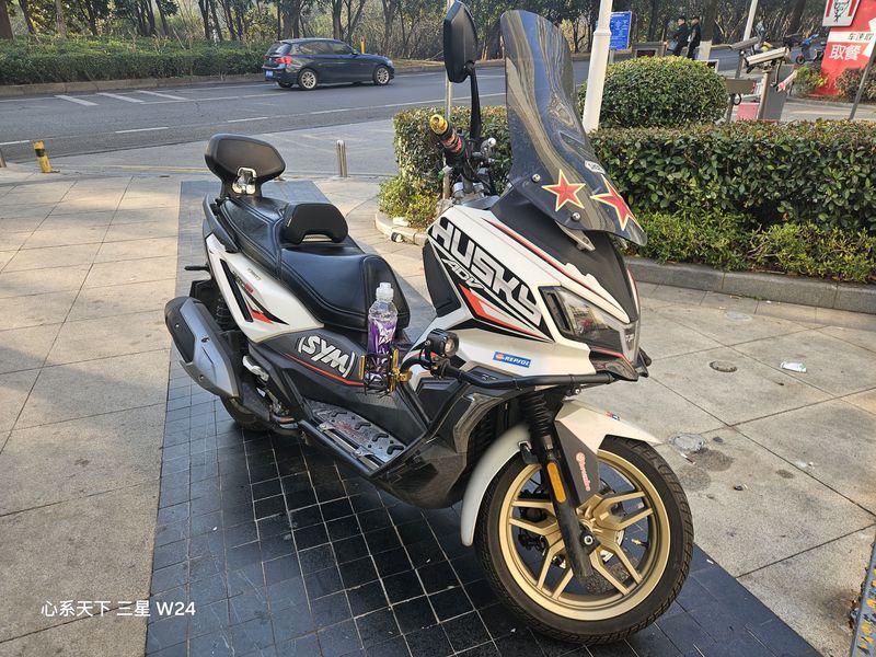 二手三阳哈士奇 Husky ADV300