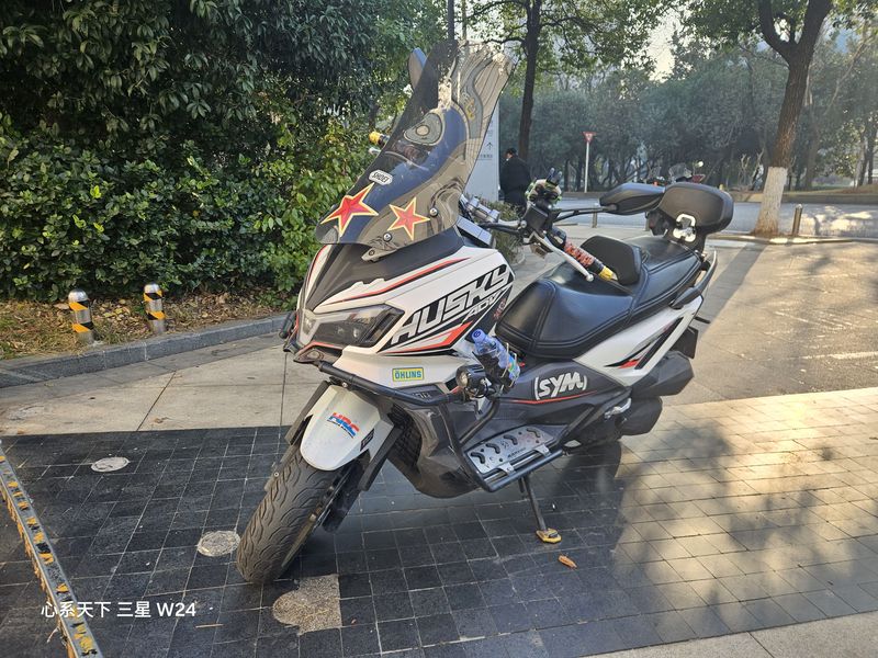 二手三阳哈士奇 Husky ADV300