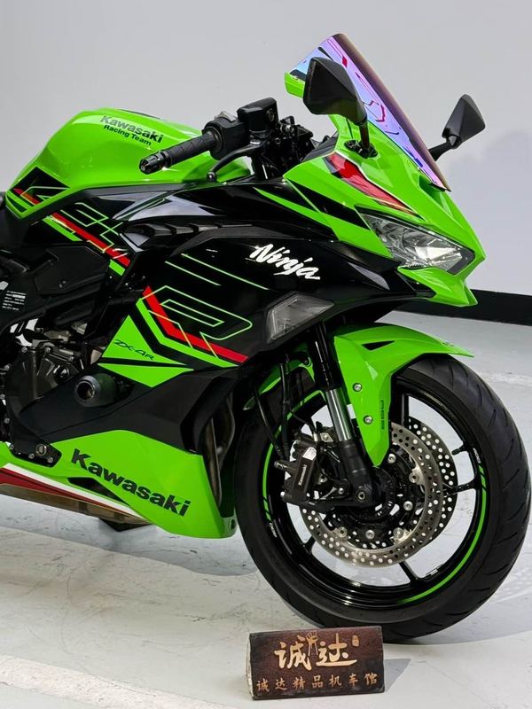 二手川崎ZX-4R