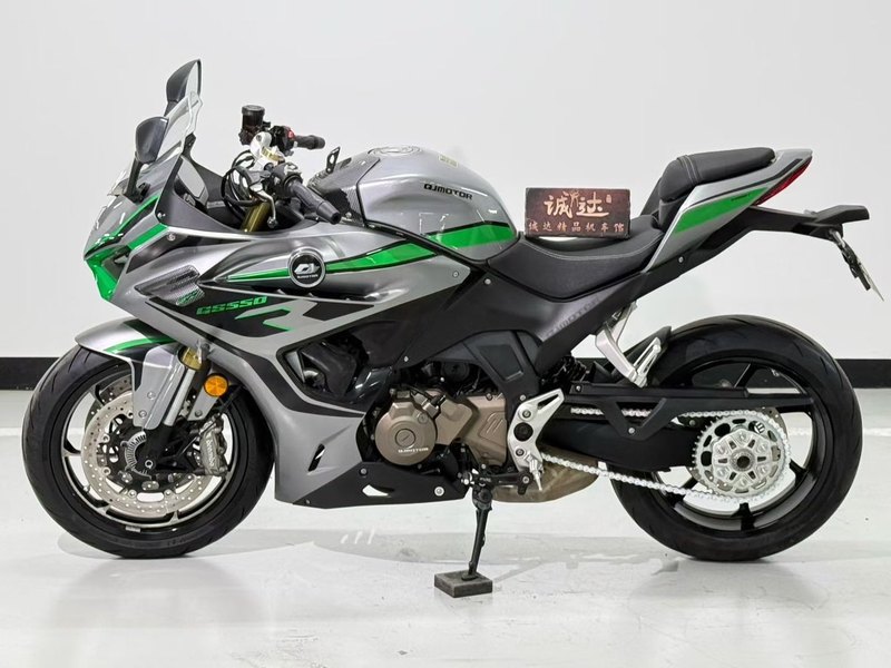 二手QJMOTOR赛550