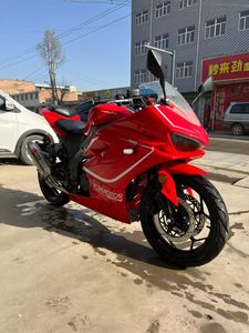 二手喜力蛟龙200