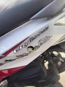 二手三阳巡弋 Cruisym150