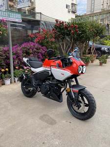 二手春风XO狒狒