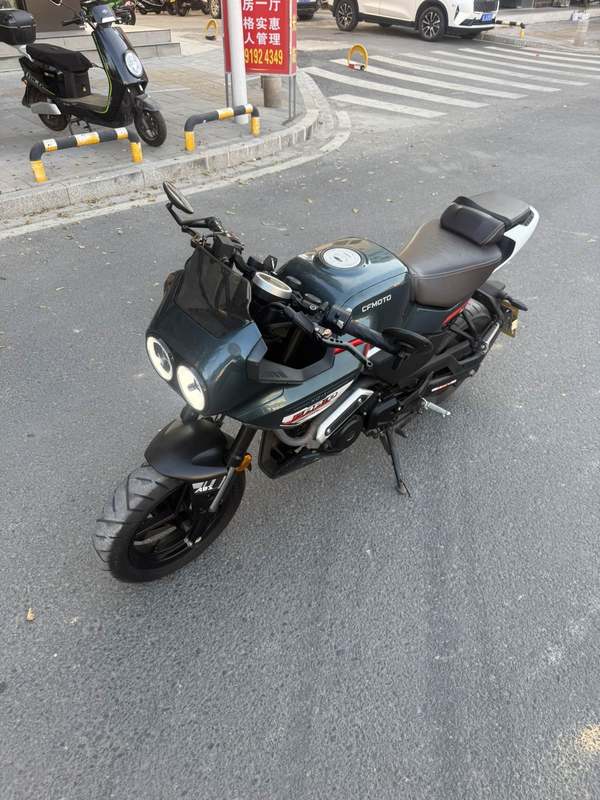 二手春风XO狒狒