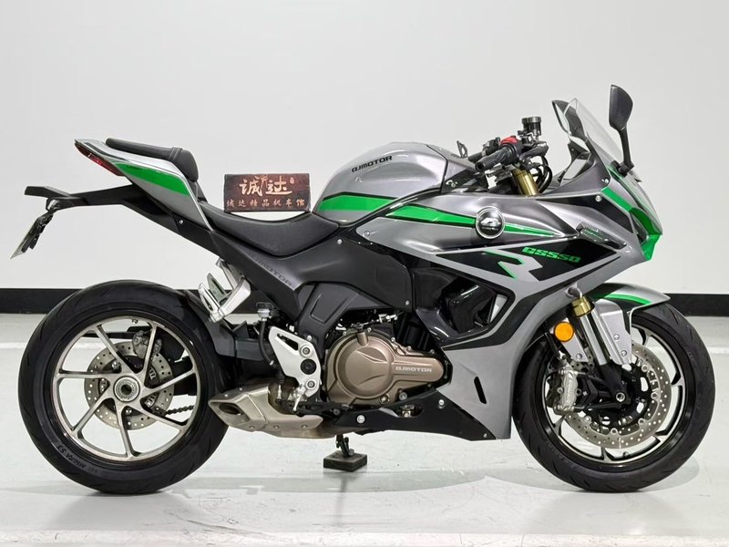 二手QJMOTOR赛550