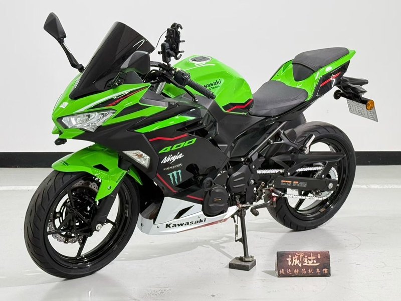 二手川崎Ninja 400