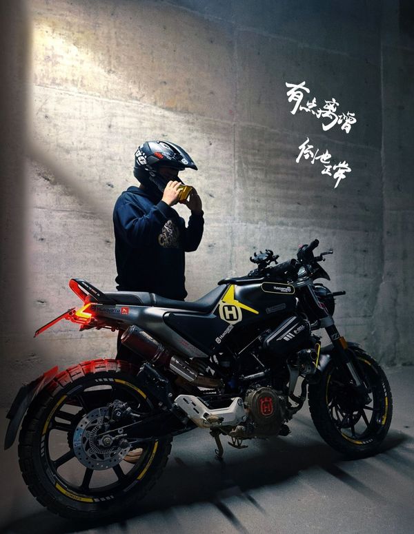 二手HUSQVARNA黑箭 401