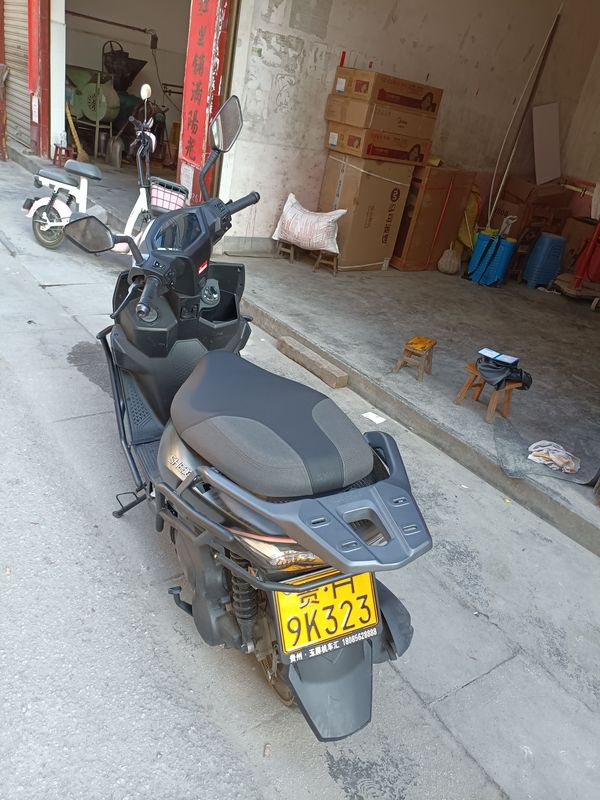 二手三阳行 SHEX125