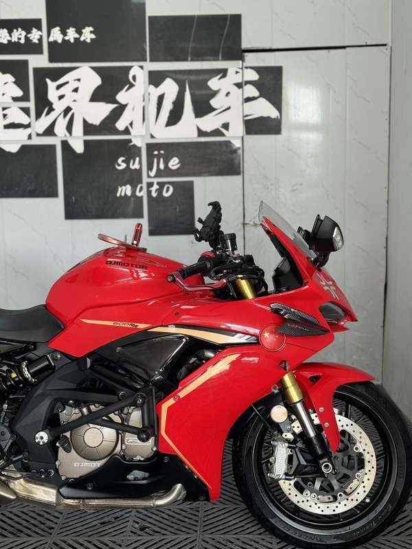 二手QJMOTOR赛600