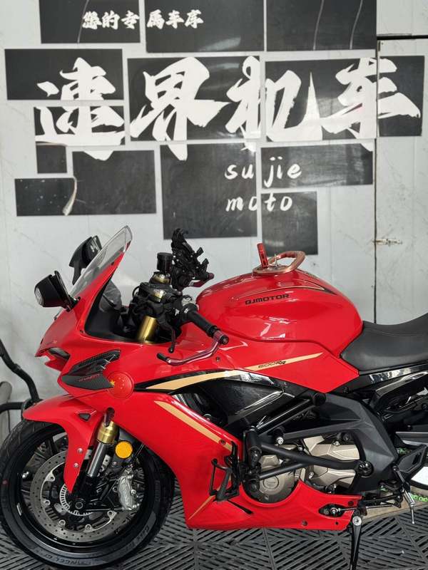 二手QJMOTOR赛600