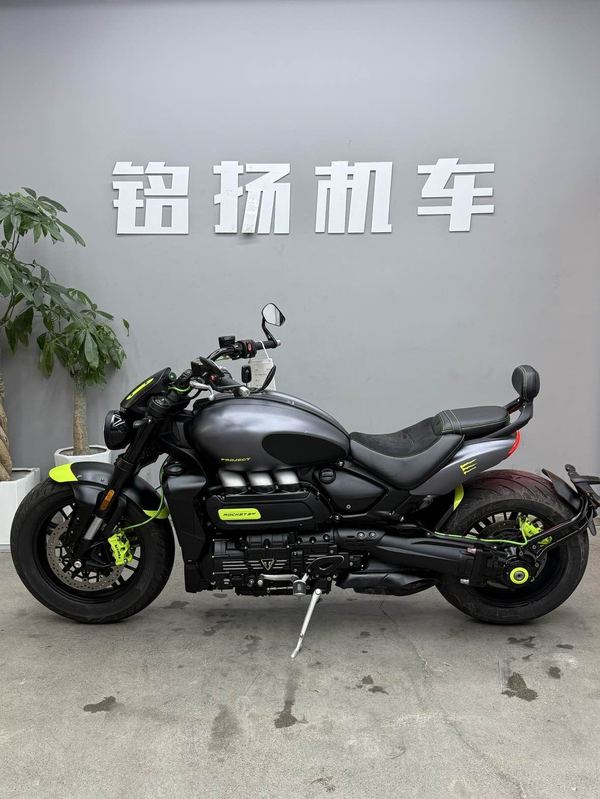 二手凯旋Rocket 3