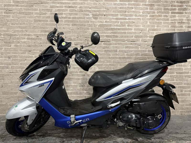 二手金城草蜢 150