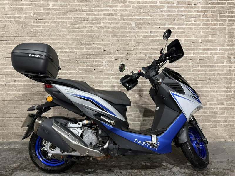 二手金城草蜢 150