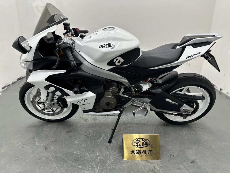 二手阿普利亚RS 660 