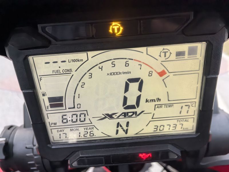 二手本田X-ADV 750