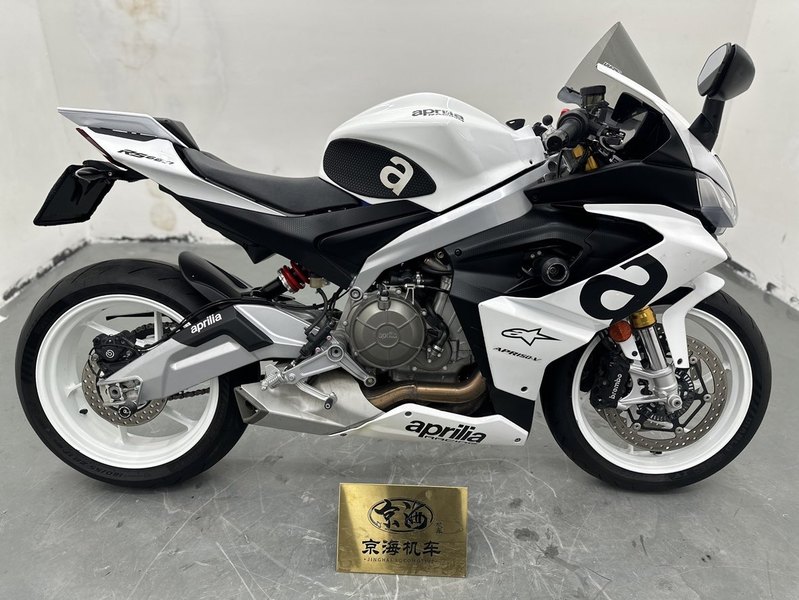 二手阿普利亚RS 660 