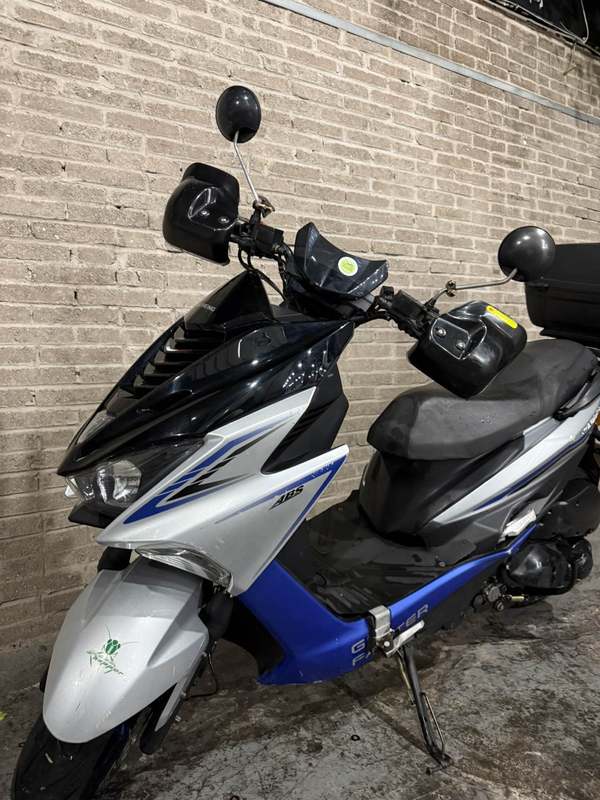 二手金城草蜢 150