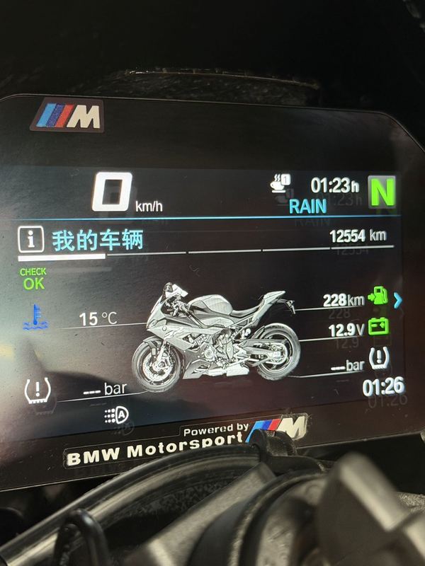 二手宝马S 1000 RR