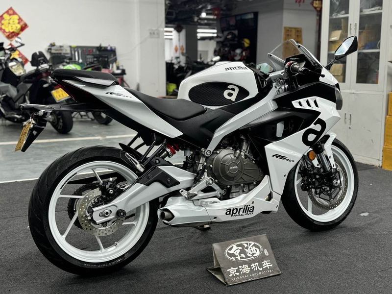 二手阿普利亚RS 457