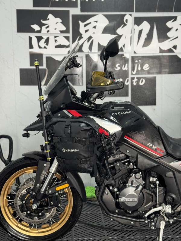 二手赛科龙RX600