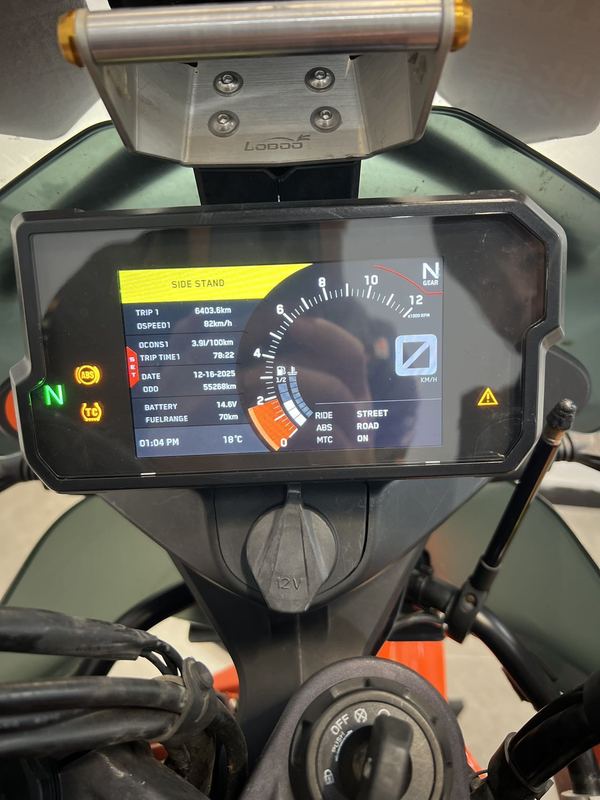 二手KTMR2R790 Adventure