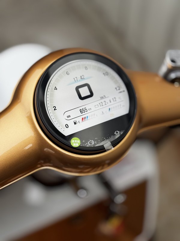 二手ROYAL ALLOYJPS150