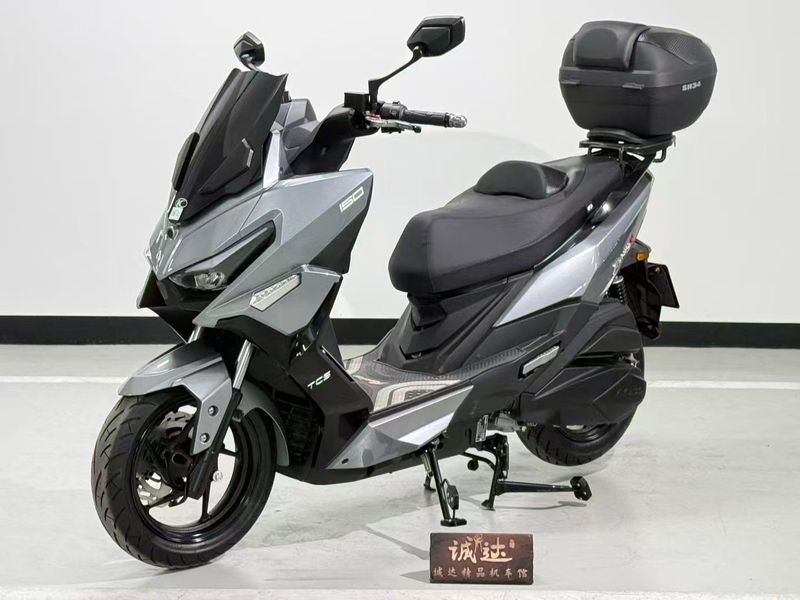 二手光阳Racing H 150