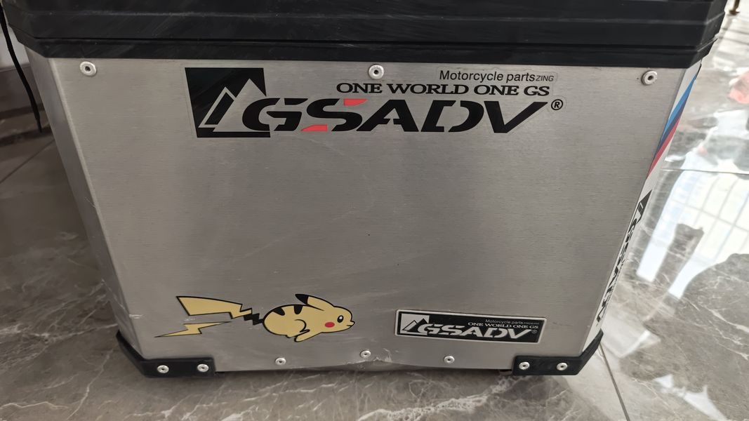 二手贝纳利TRK552