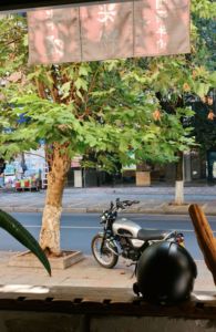 二手五羊本田CGX150