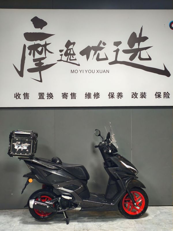 二手新大洲本田NS125RX