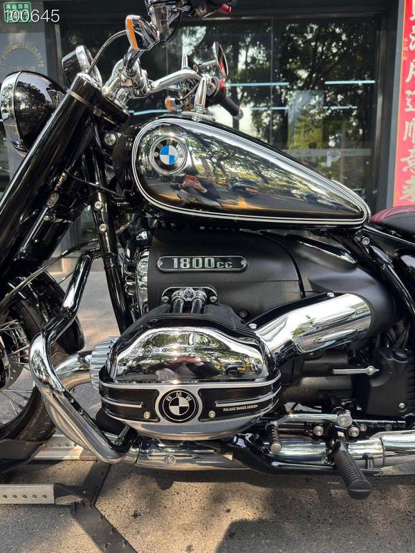 二手宝马R 18