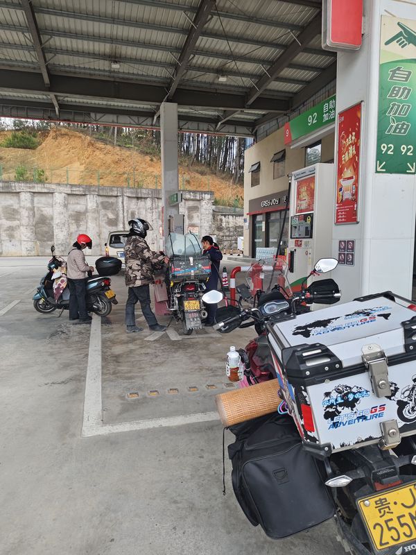 二手五羊本田猛鸷 CB190X