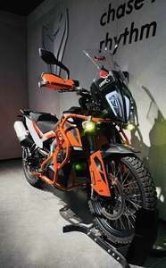 二手KTMR2R790 Adventure