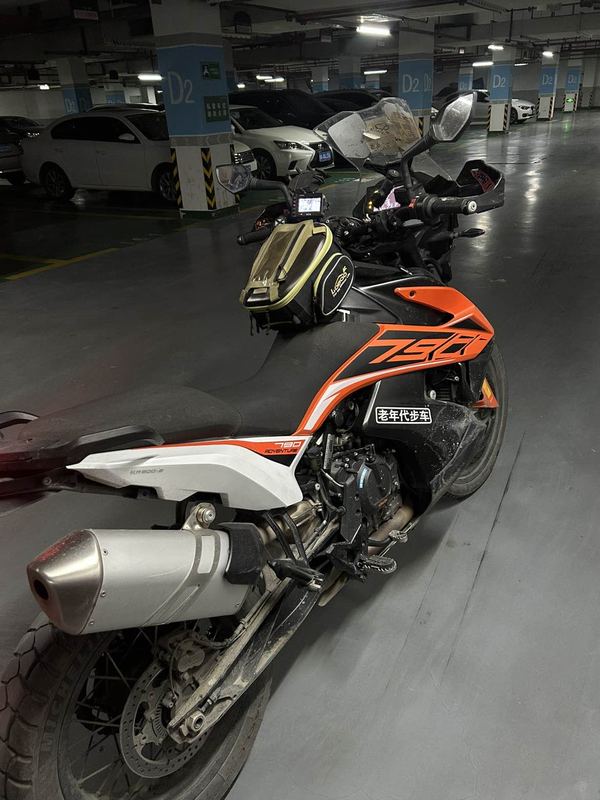 二手KTMR2R790 Adventure