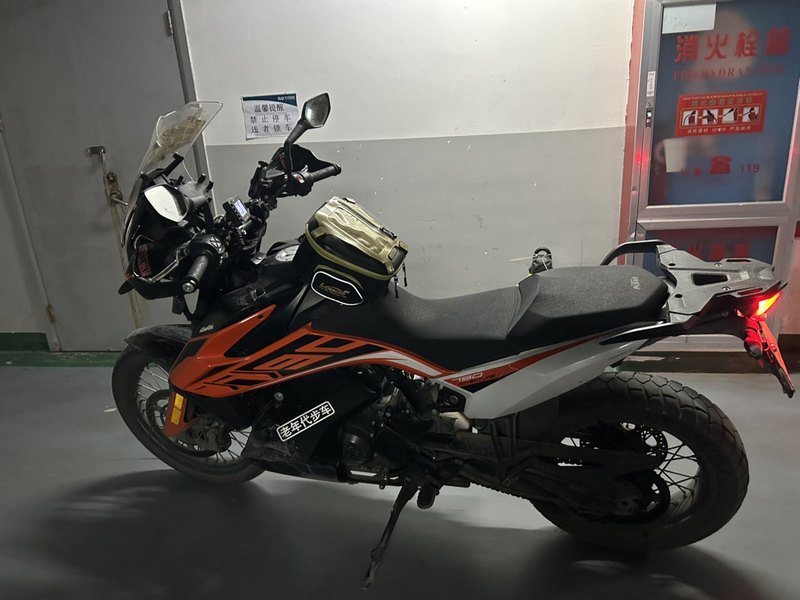 二手KTMR2R790 Adventure