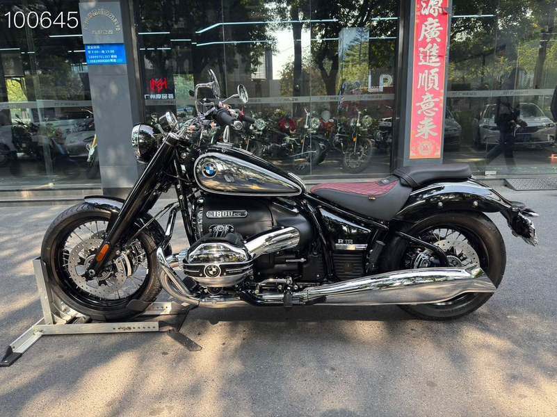 二手宝马R 18