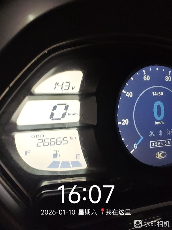 二手光阳Any Like Q 150