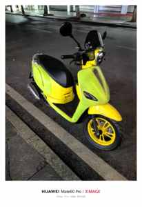 二手猎变小肥鹅125