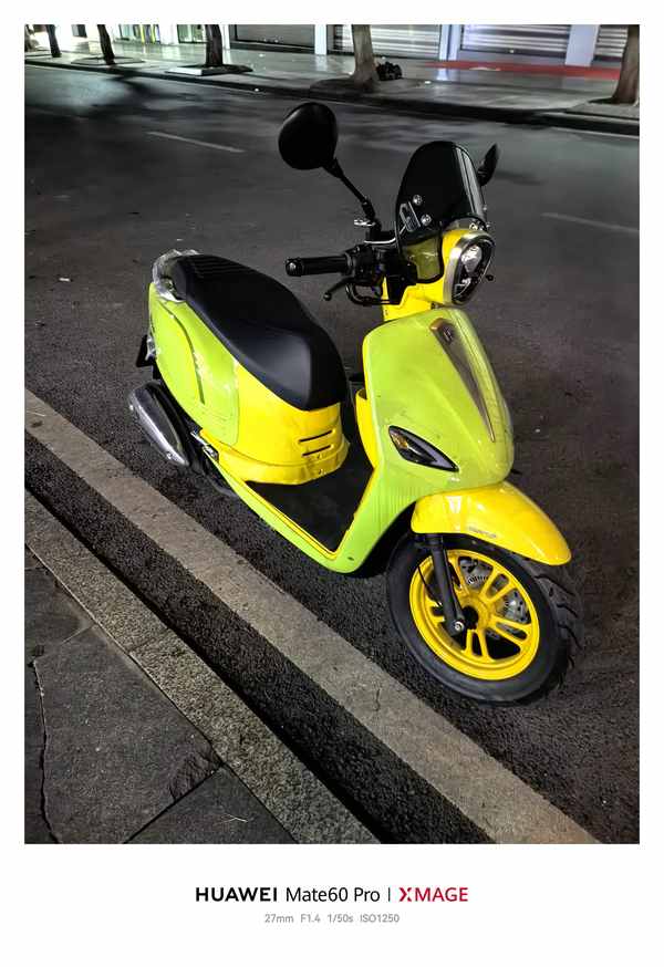 二手猎变小肥鹅125