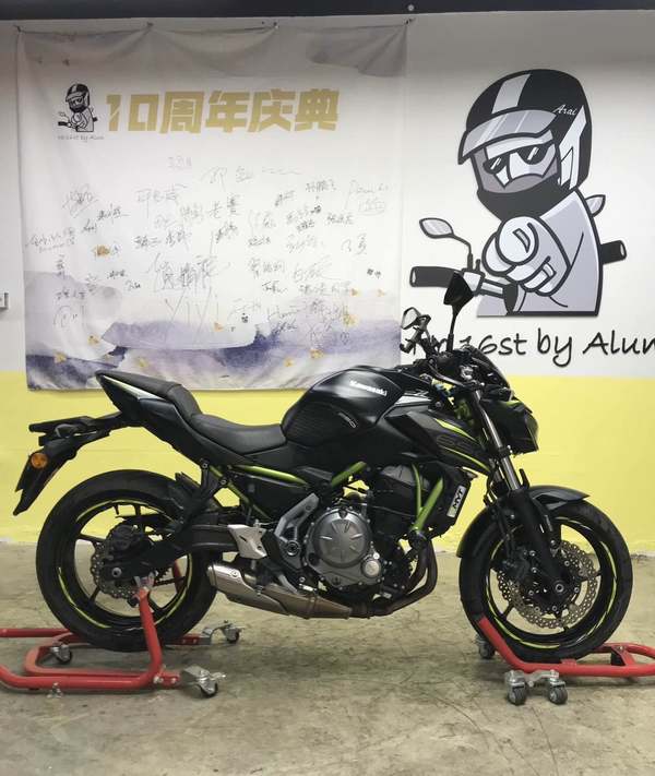 二手川崎Z650