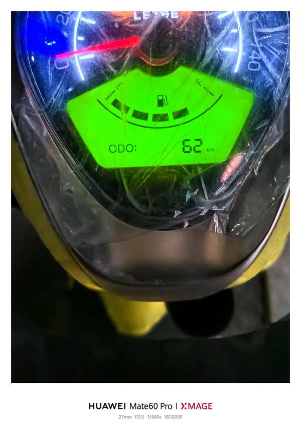 二手猎变小肥鹅125