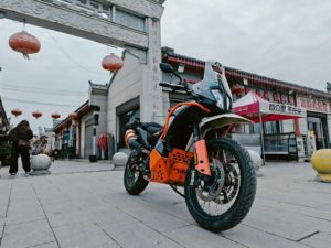 二手KTMR2R790 Adventure