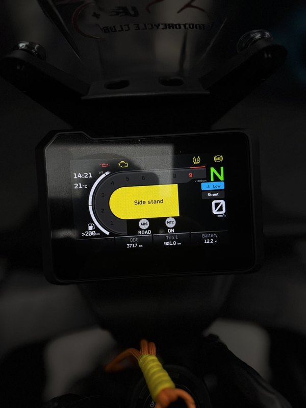 二手KTMR2R790 Adventure