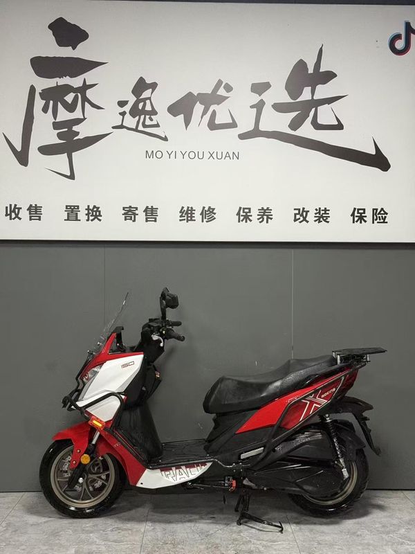 二手光阳Racing X 150