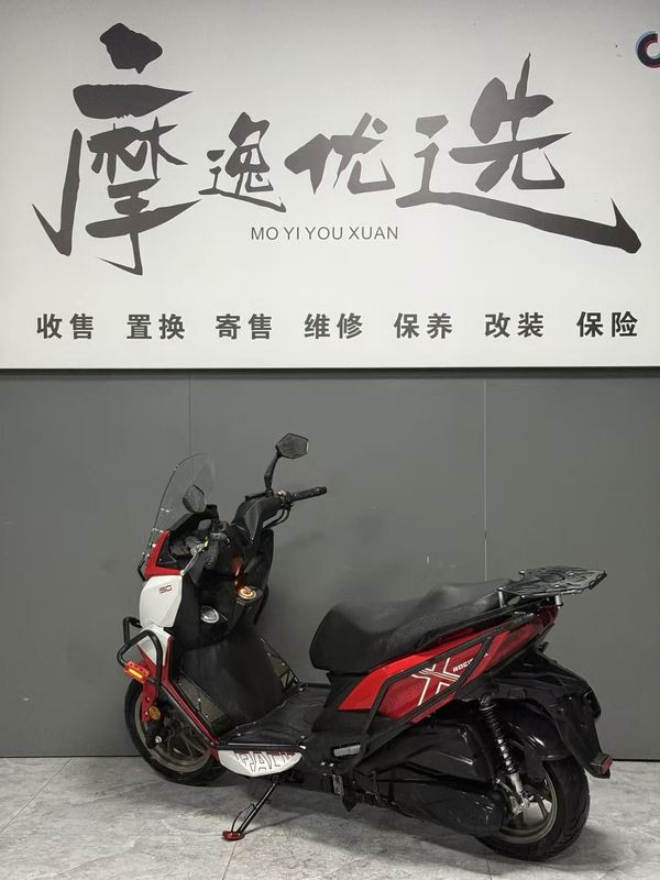 二手光阳Racing X 150
