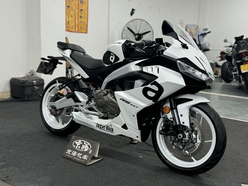 二手阿普利亚RS 457